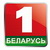Belarus 1 Live