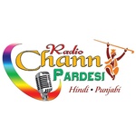 Radio Chann Pardesi – Gurbani