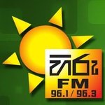 ABC – Hiru FM