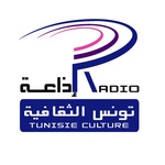 Radio Tunisienne – Tunisie Culturelle