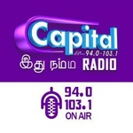 Capital FM 94.0 & 103.1