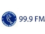 Radio Nacional de Angola – Radio Luanda