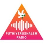 Puthiyerushalem Radio
