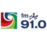 Voice of Maldives – Dhivehi FM