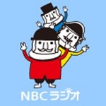 NBC長崎放送