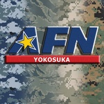 AFN The Eagle Yokosuka