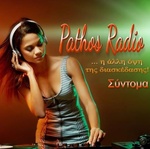 Pathos Radio