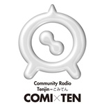 COMIxTEN FM Community Radio Tenjin