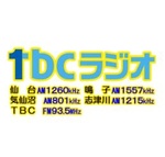 TBCラジオ