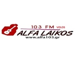 ALFA Laikos 103 FM