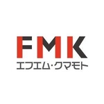 FMKエフエム熊本